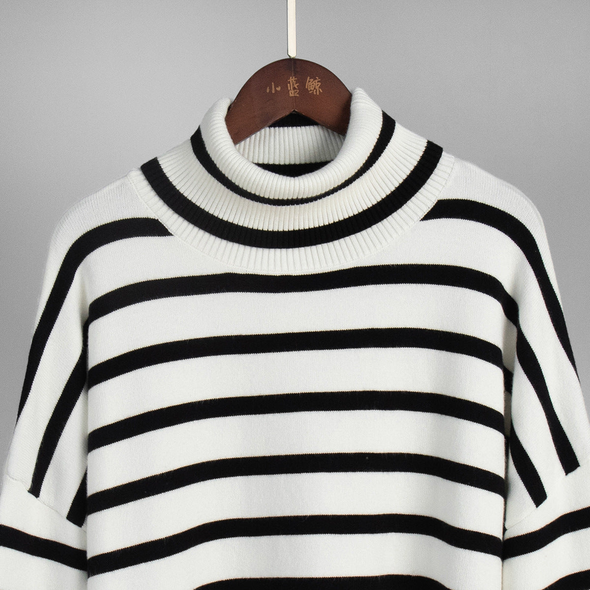 Women's Striped Turtleneck Sweater