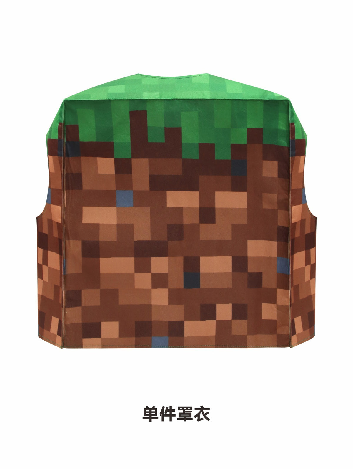 Minecraft Kids Cosplay Costume Holloween