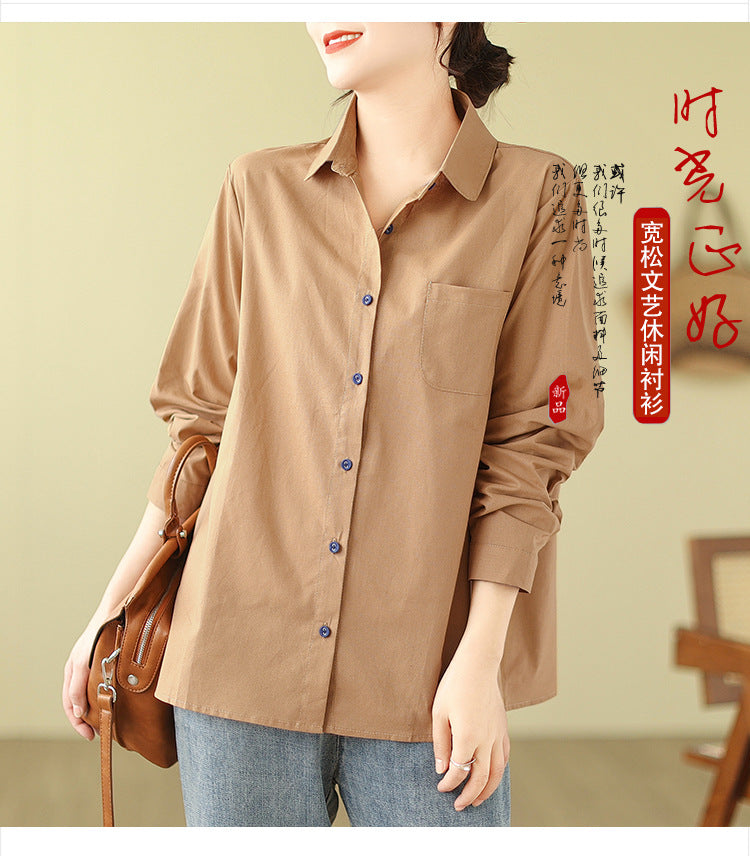 Casual Turnover Collar Linen Long Sleeves Shirts