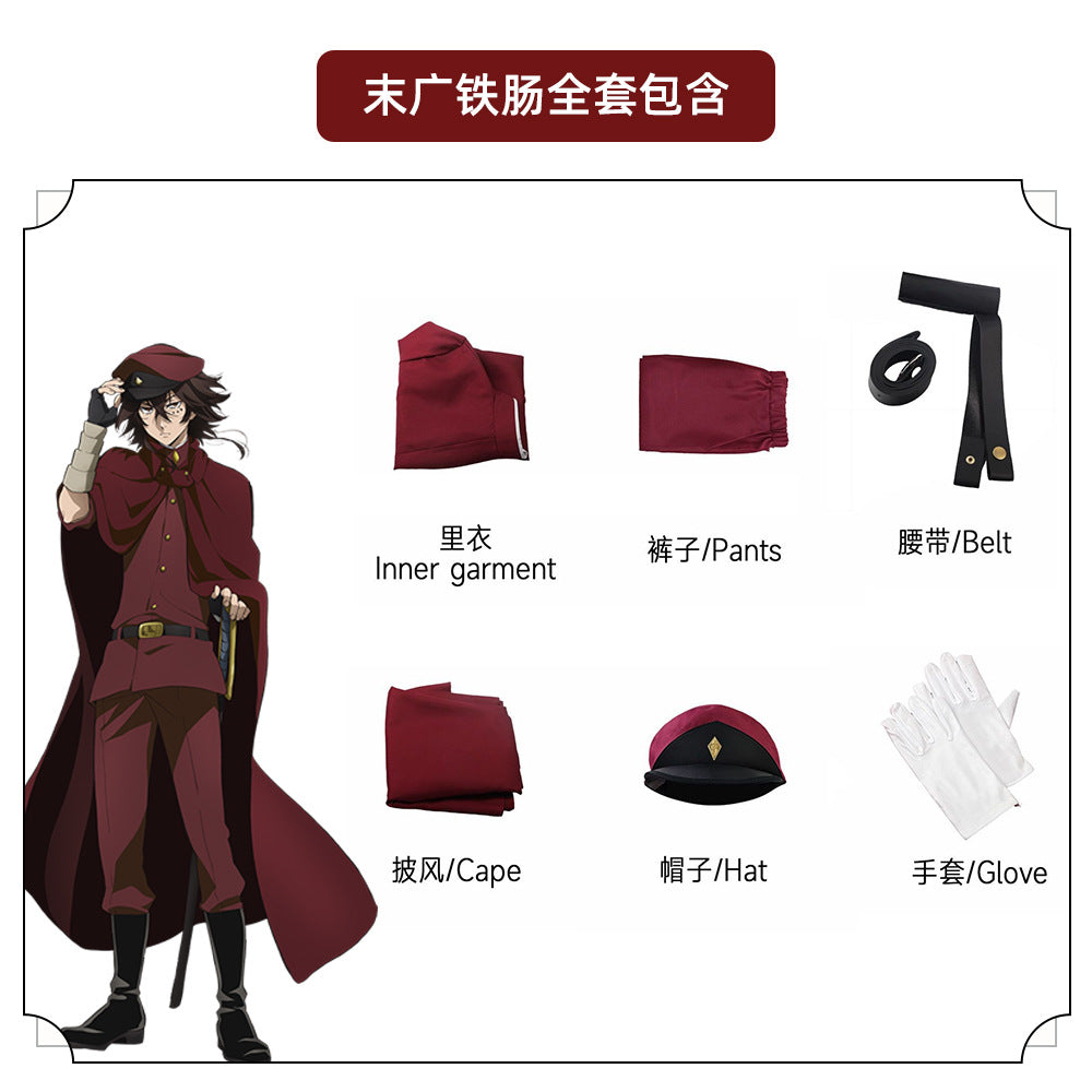Bungo Stray Dogs Cosplay Costume – Dazai & Chuuya Outfits