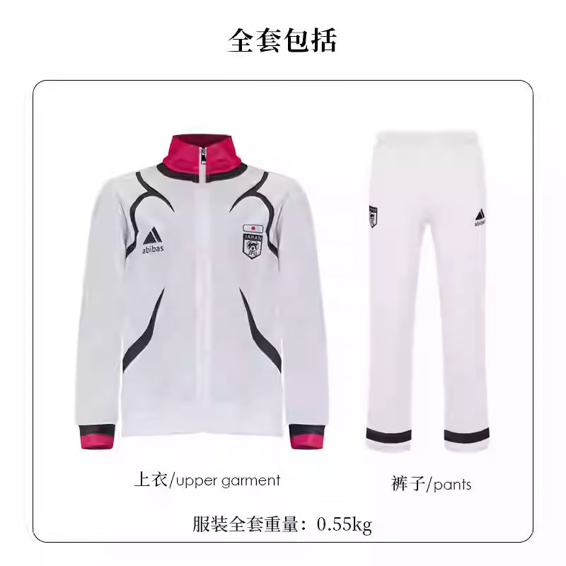 BLUELOCK Blue Lock Jersey Cosplay Set