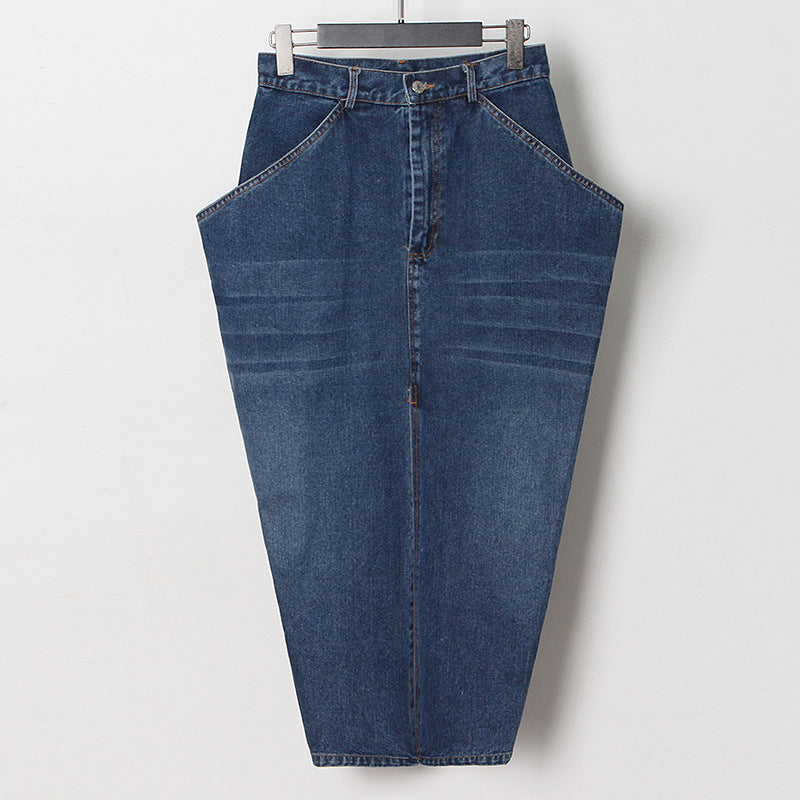 High-Waisted Long A-Line Denim Skirt
