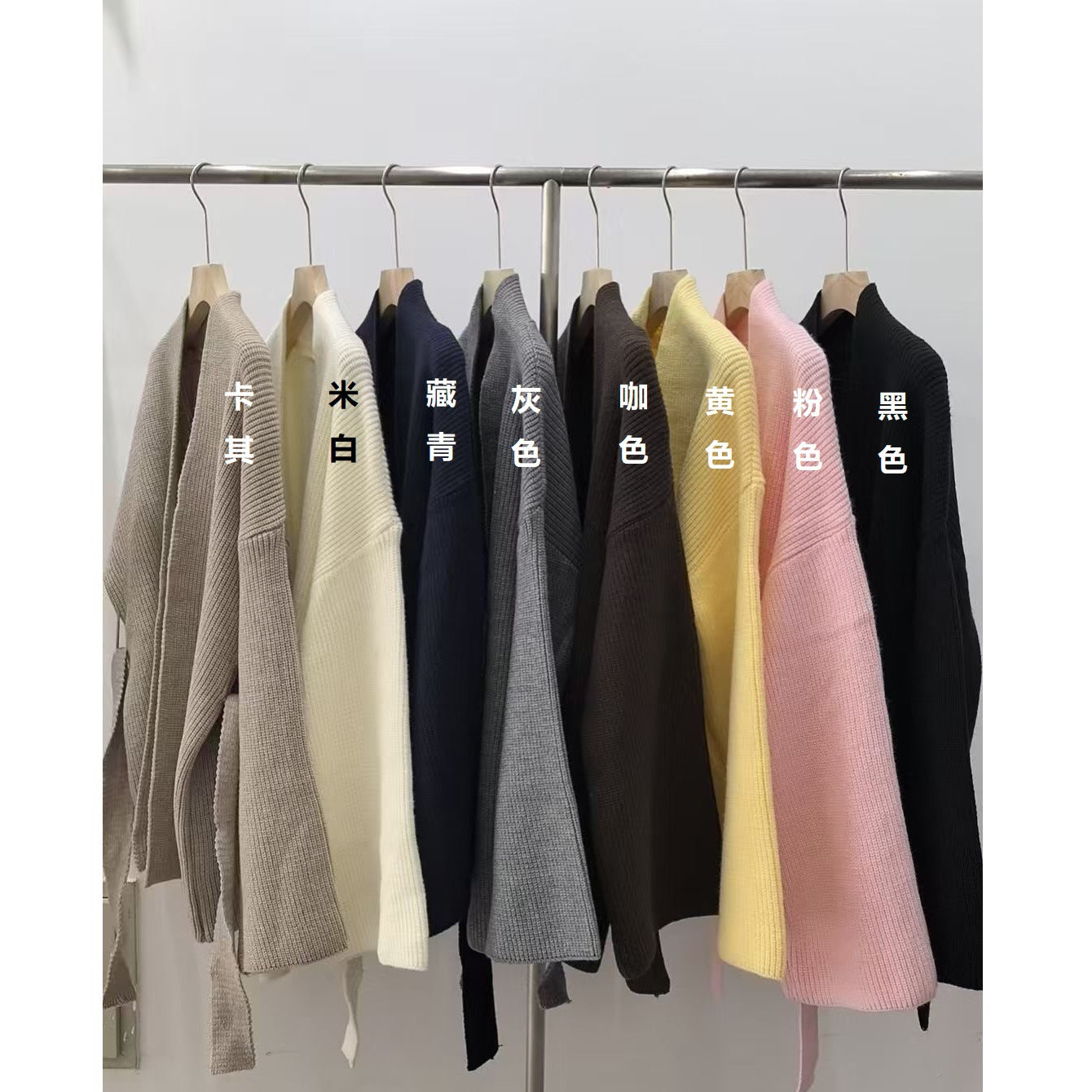 Oversized Belted Knit Cardigan | Cozy Loose Fit Open Front Sweater