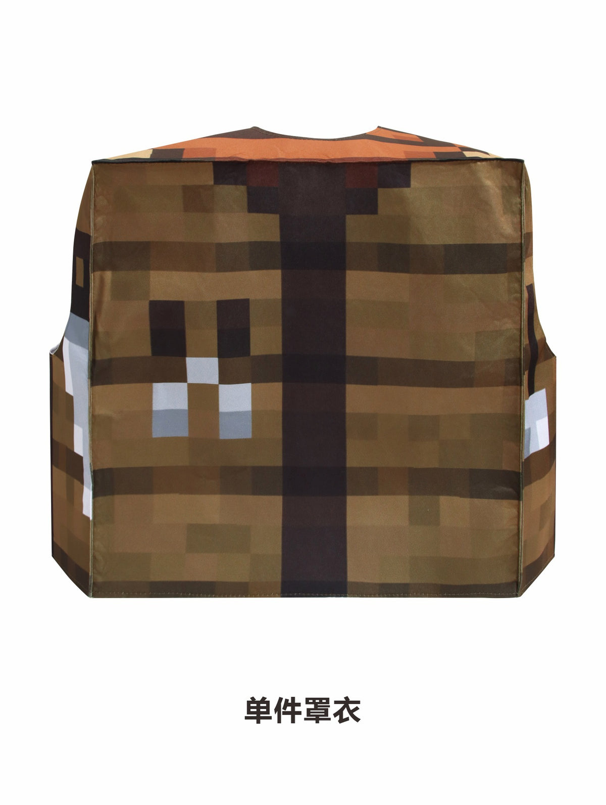 Minecraft Kids Cosplay Costume Holloween