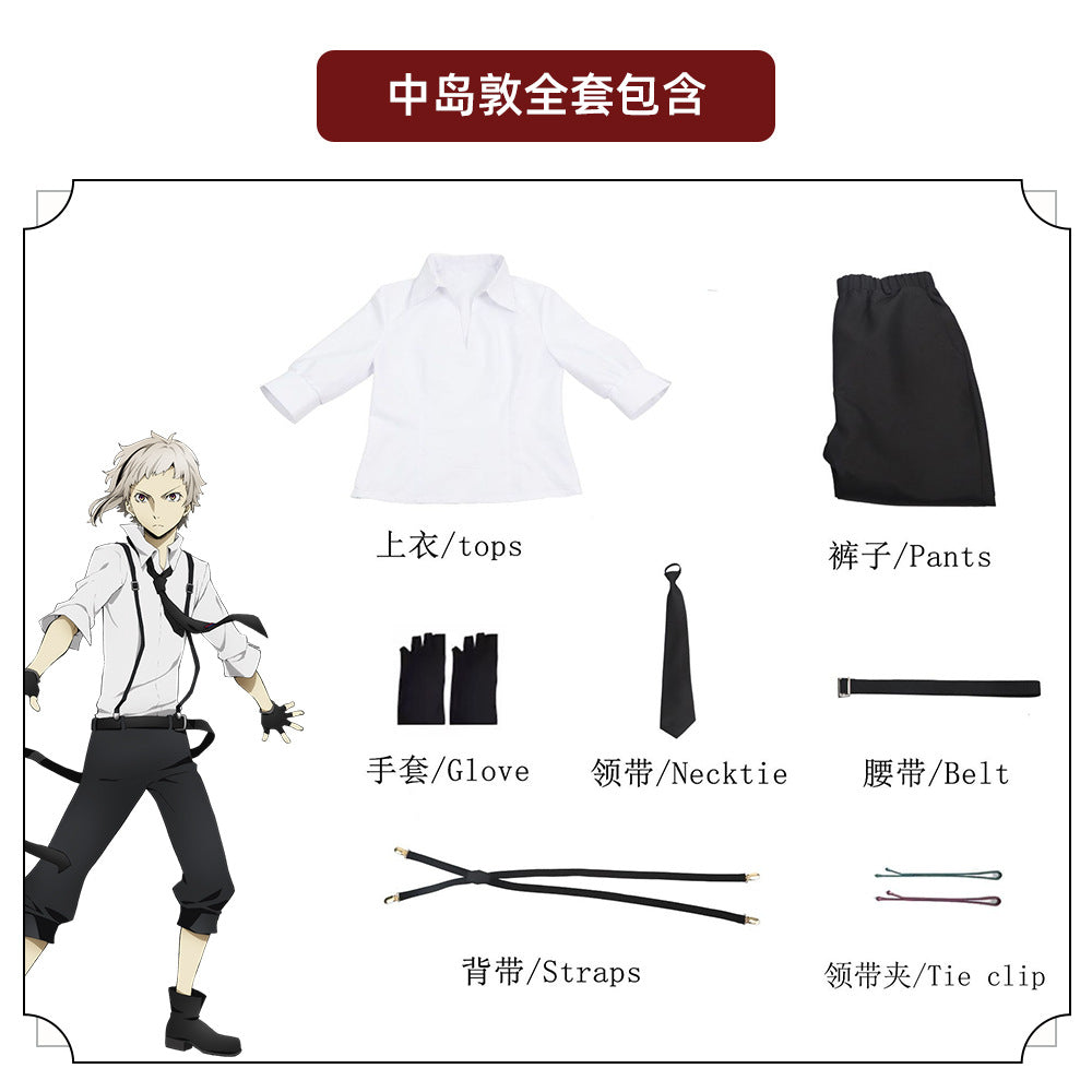 Bungo Stray Dogs Cosplay Costume – Dazai & Chuuya Outfits