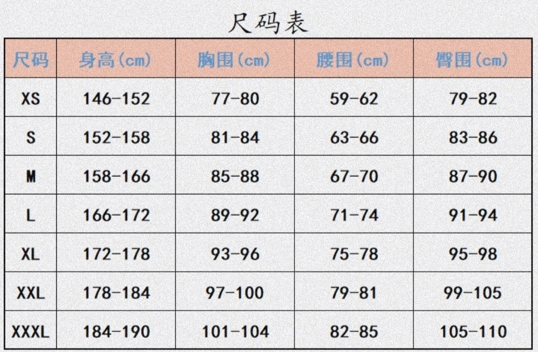 Genshin Impact Venti Cosplay Costume – Anemo Archon Barbatos Outfit (Full Set)