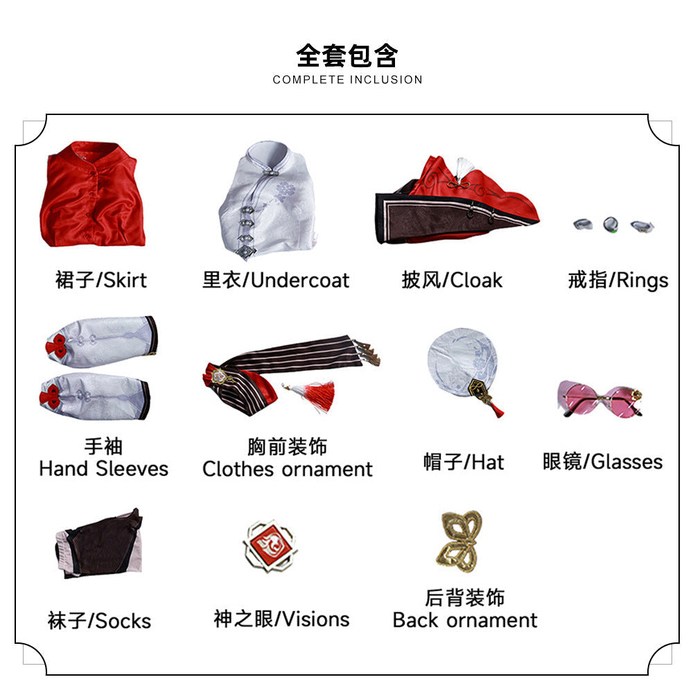 Genshin Impact Lantern Rite Cosplay Costume