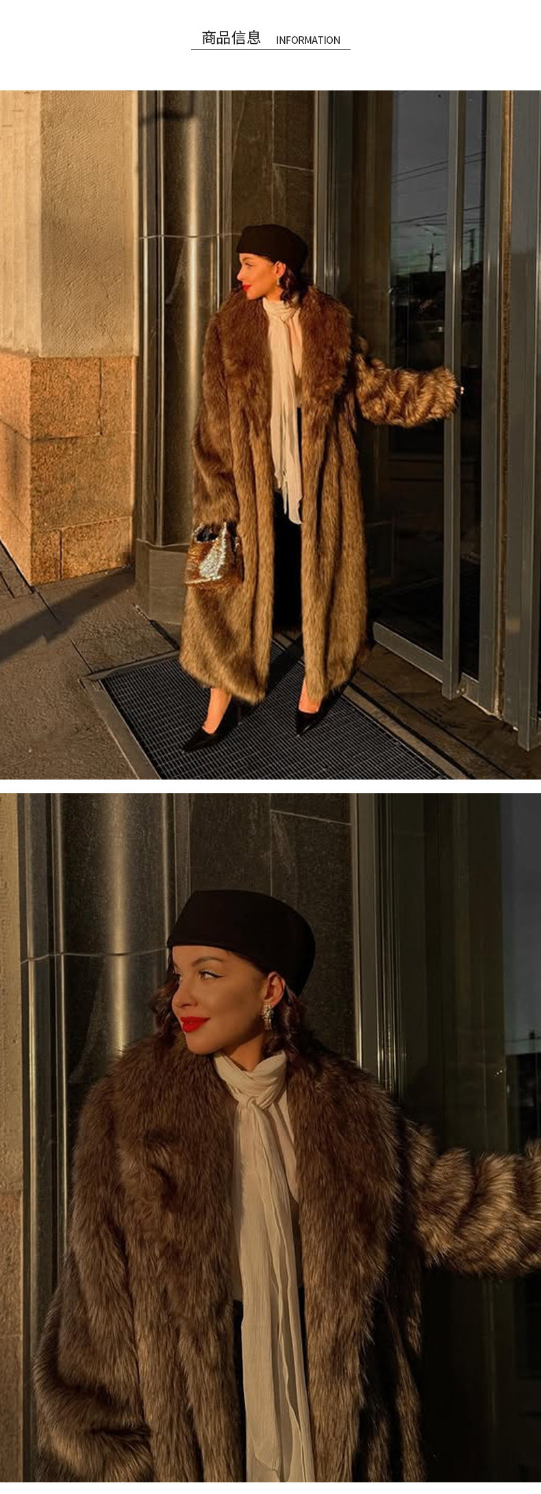 Faux Fur Winter Jacket in Brown, Thickened Warm Outerwear