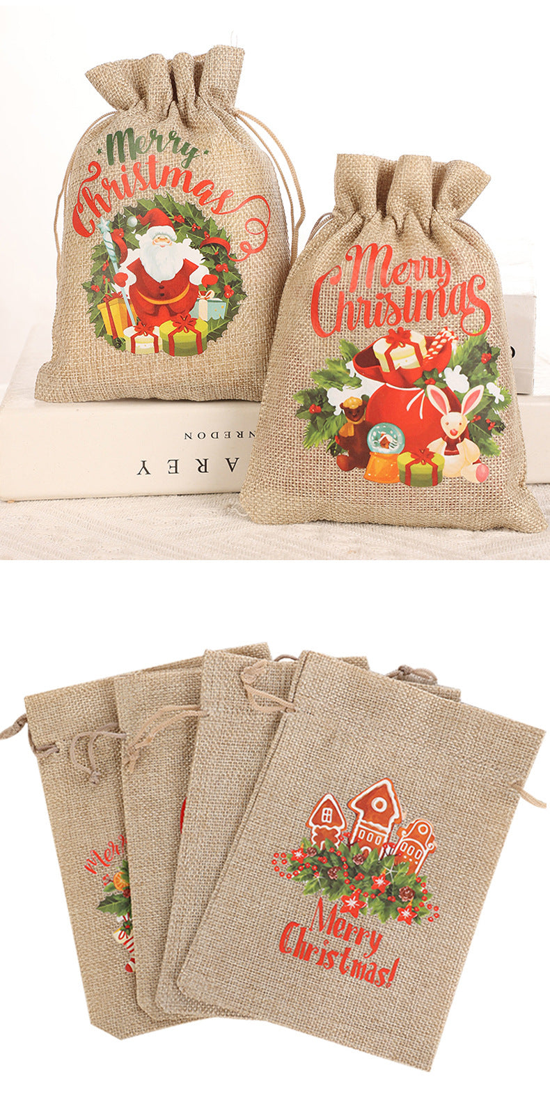 Christmas Drawstring Gift Bags
