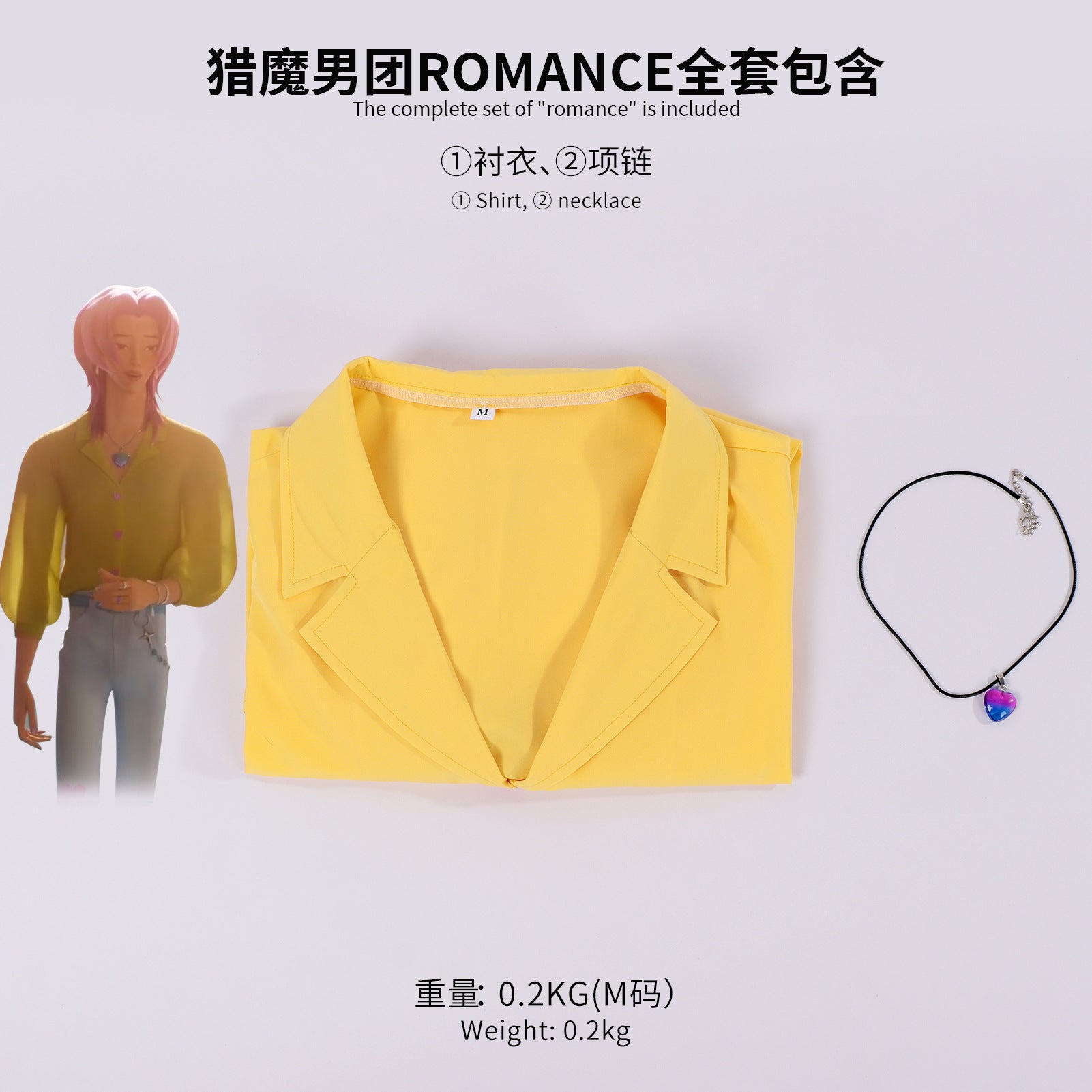 Demon Boy Band Cosplay Shirt