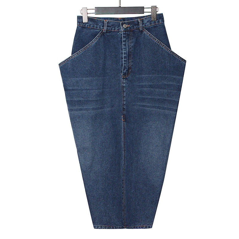 High-Waisted Long A-Line Denim Skirt