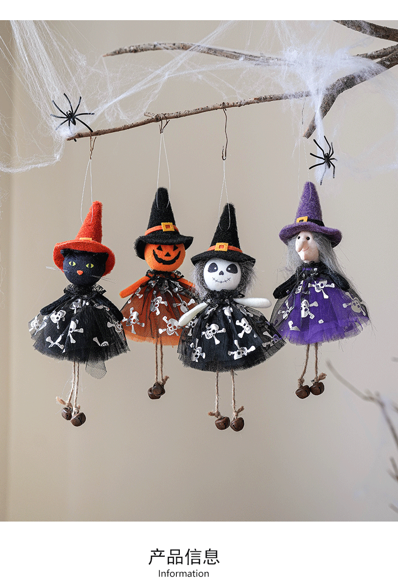 Halloween Decorations - Pumpkin, Ghost, Witch Figurine Hanging Ornaments