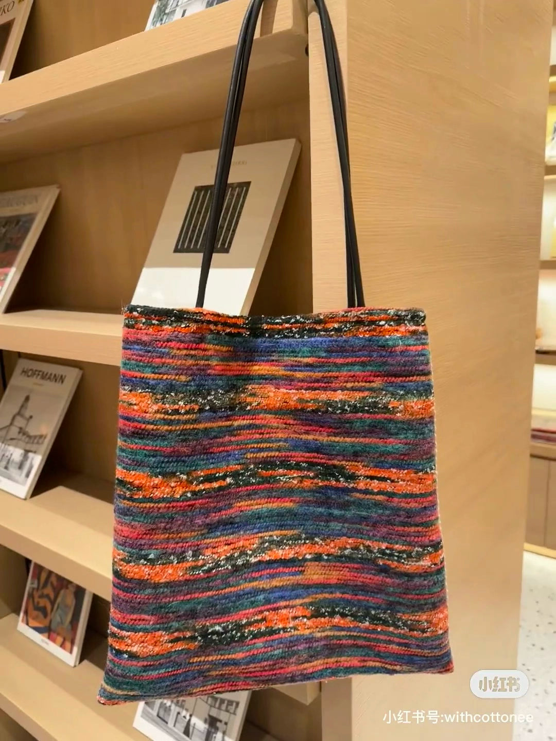 Bohemian Navy & Color Block Canvas Tote Bag