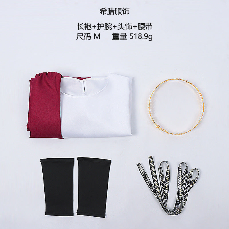 Greek Roman Toga Costume Set for Halloween Party & Cosplay
