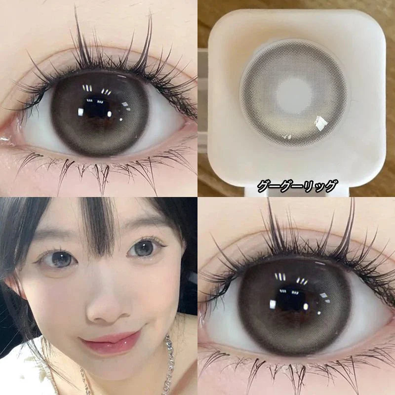 1Pair New Natural Eye Lenses Colored Contact Lenses for Eyes with Degree Myopia Lenses Fashionable Brown Beauty Pupil