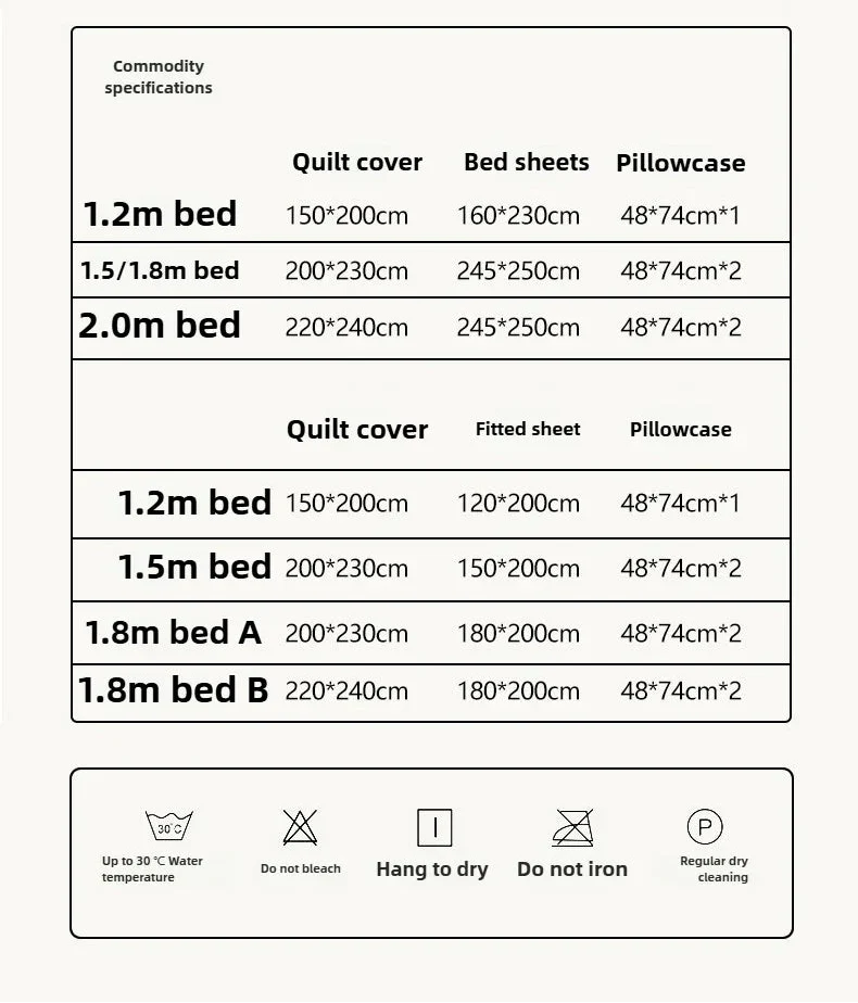 Minimalist Striped 100% Cotton Washed Cotton Bedding Set