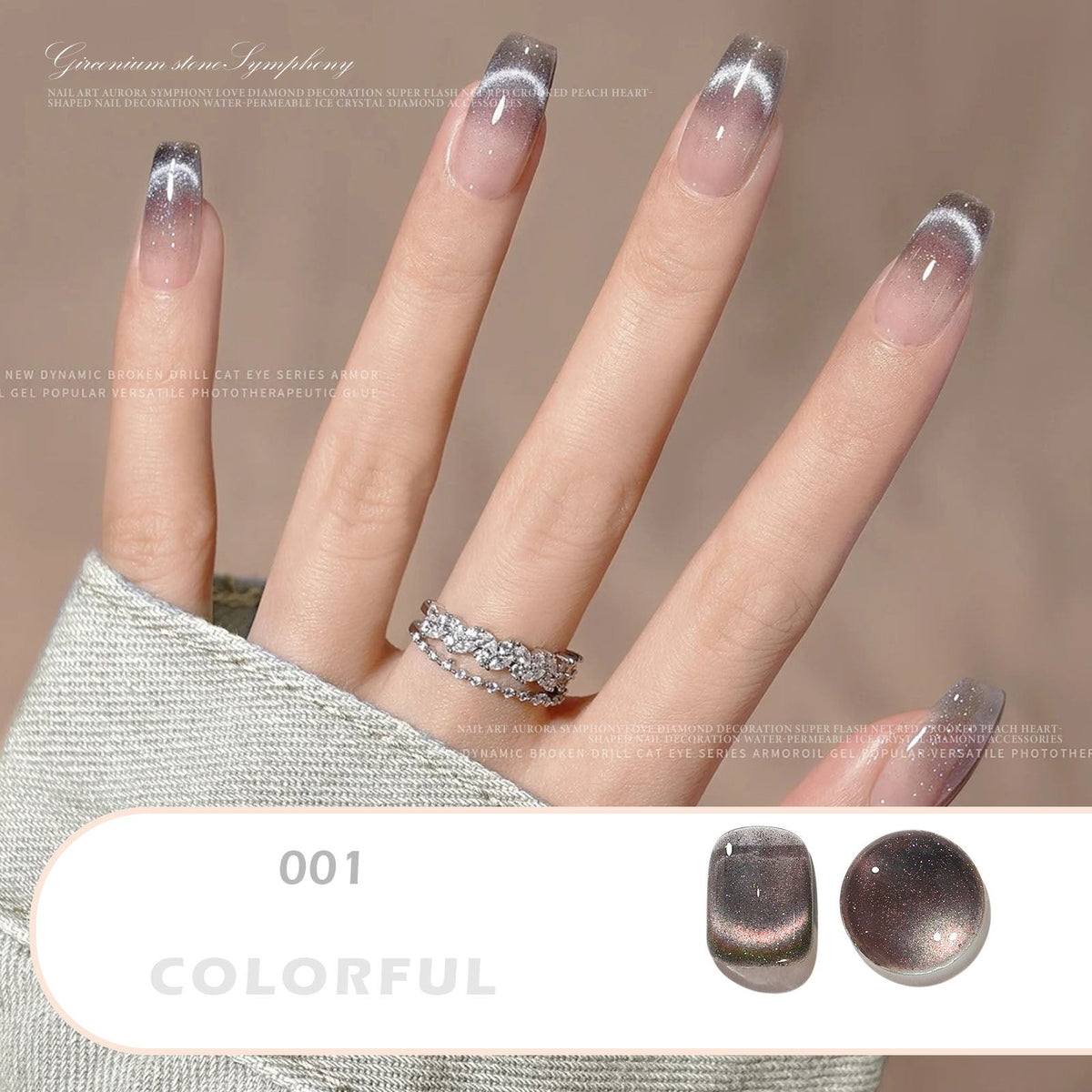 Blue Crystal Cat Eye Rainbow Magnetic Gel Nail Polish Glue Variety Glue Nail Art Shiny Varnish UV Gel for Nail Art Design