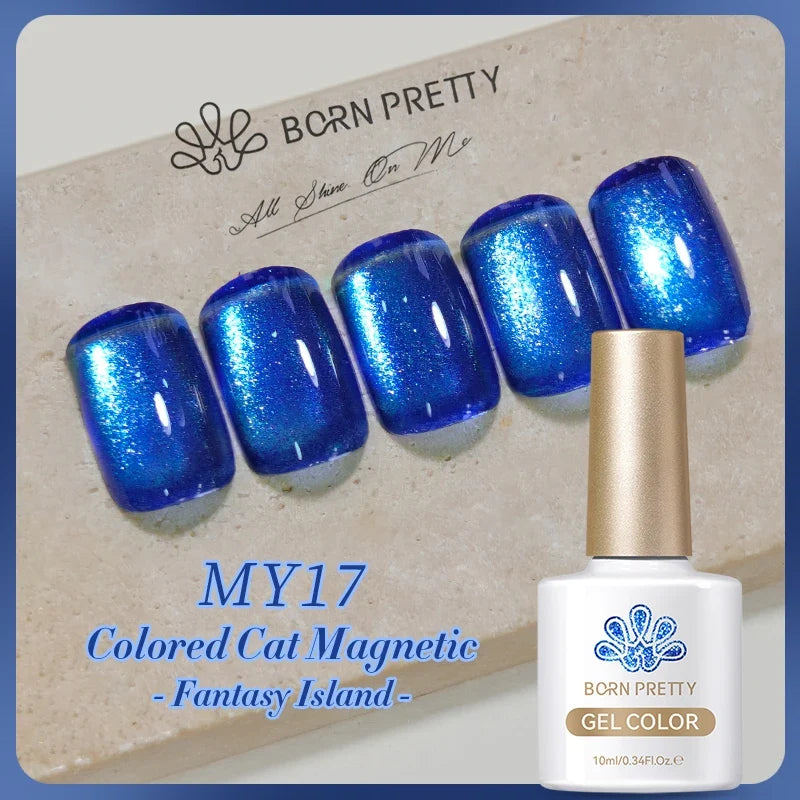 10ml Leopard Cat Magnetic Eye Gel Nail Polish Autumn Night Coffee Brown Glass Beads Soak Off UV LED Manicure Nail Ar