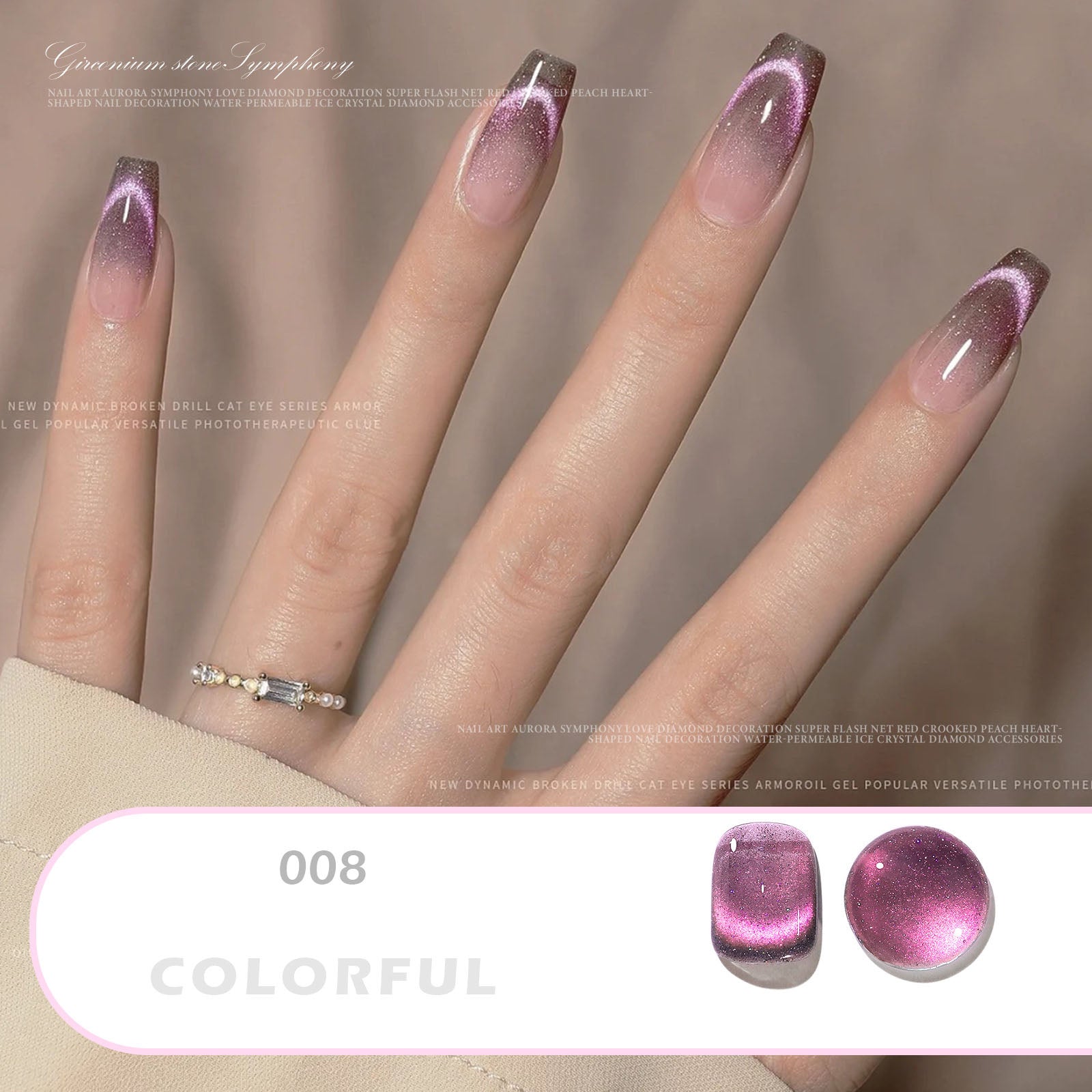 Blue Crystal Cat Eye Rainbow Magnetic Gel Nail Polish Glue Variety Glue Nail Art Shiny Varnish UV Gel for Nail Art Design