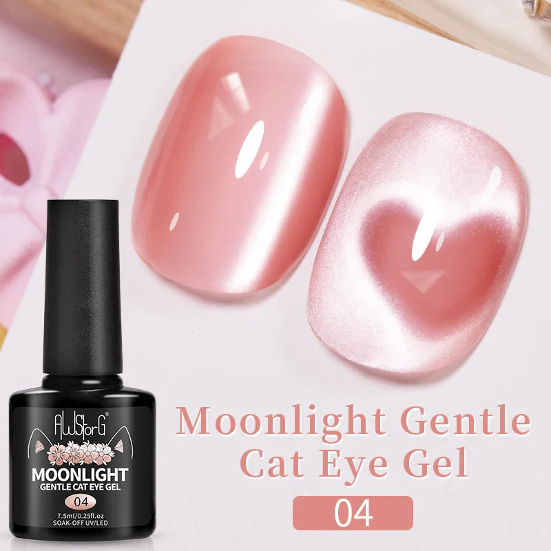 7.5ml Golden Gradient Cat Eye Nail Polish Gel Phototherapeutic Gel Soak Off Nail Magnetic Gel Polish Nail Art DlY