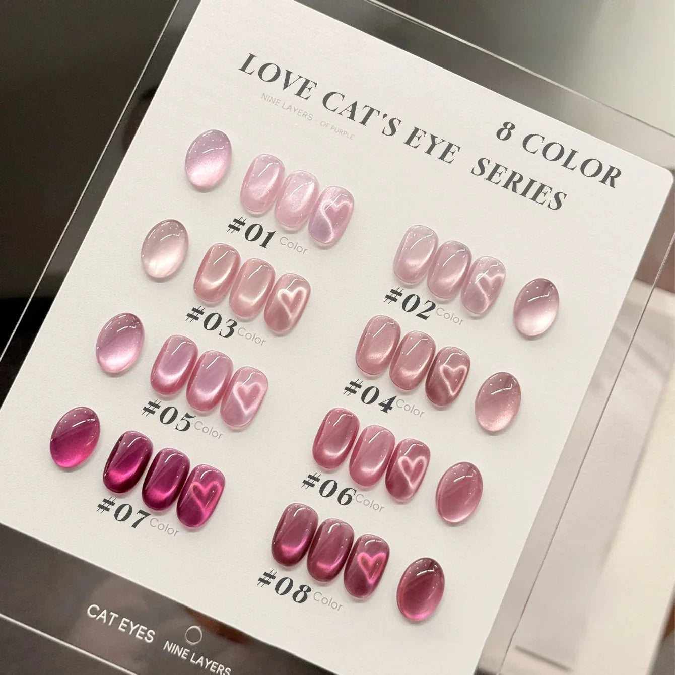 12ml 1-16pcs Autumn Nails New Clear Pink Glass Bead Moonlight Magnet Cat Eye Gel Nail Polish Whitening Nail Supplies