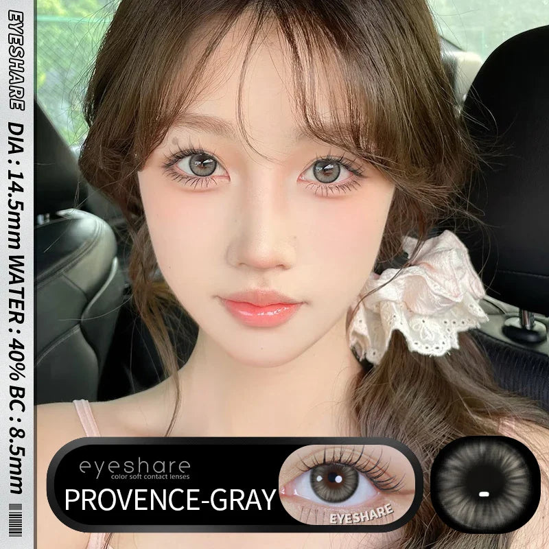 1Pair Gray Eye Color Lens Gray Colored Pupils for Eyes Natural Fashion Gray Lenses Korean Style Eye Brown Contacts