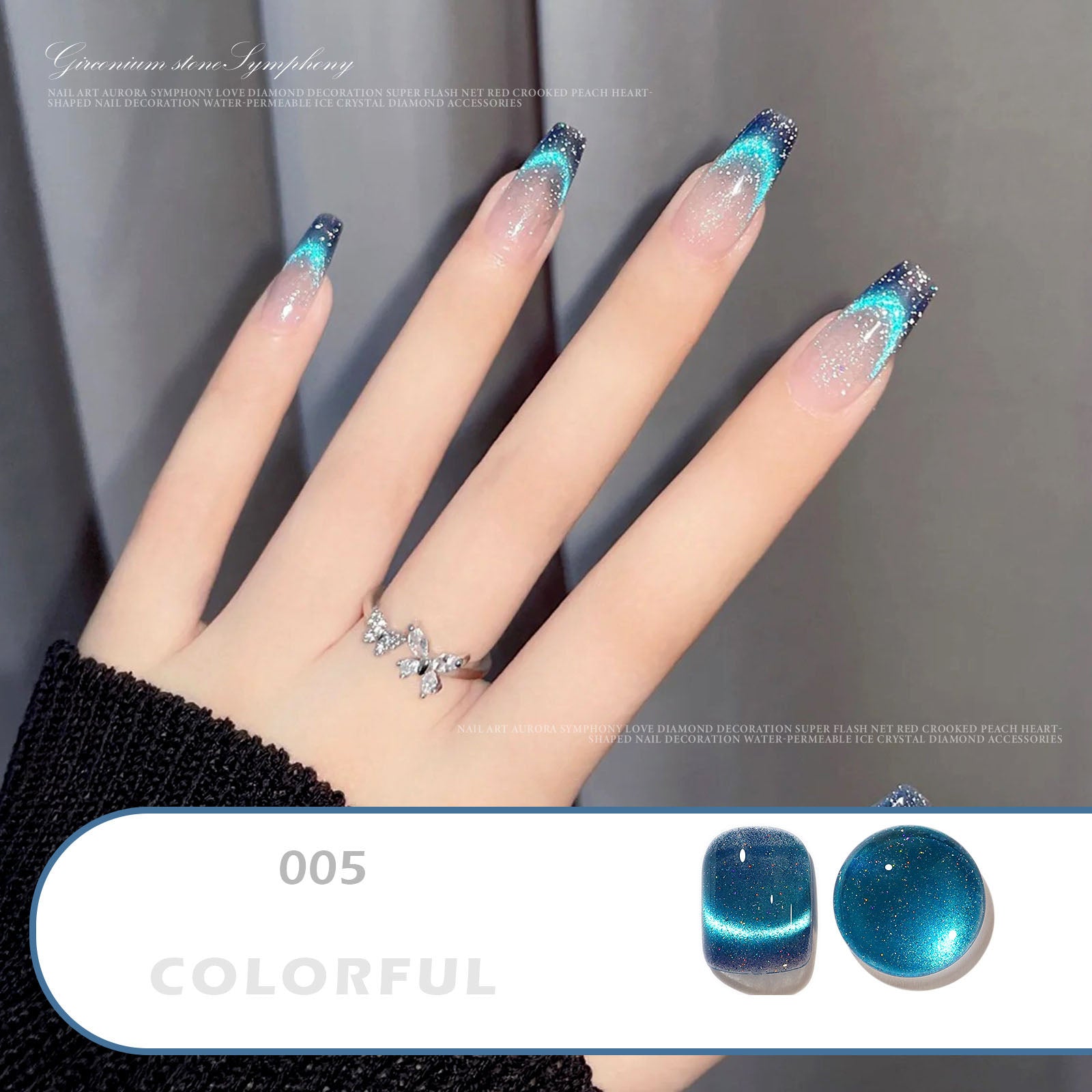 Blue Crystal Cat Eye Rainbow Magnetic Gel Nail Polish Glue Variety Glue Nail Art Shiny Varnish UV Gel for Nail Art Design