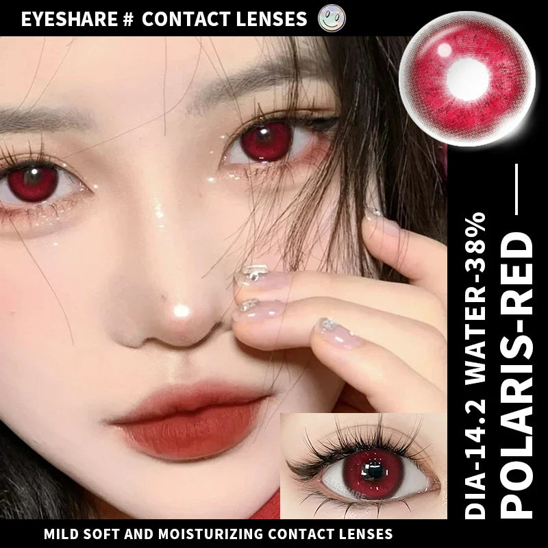 2Pcs Natural Color Contact Lenses for Eyes Korean Brown Lenses Beauty Fashion Gray Lense Blue Eye Lenses Pink Contacts