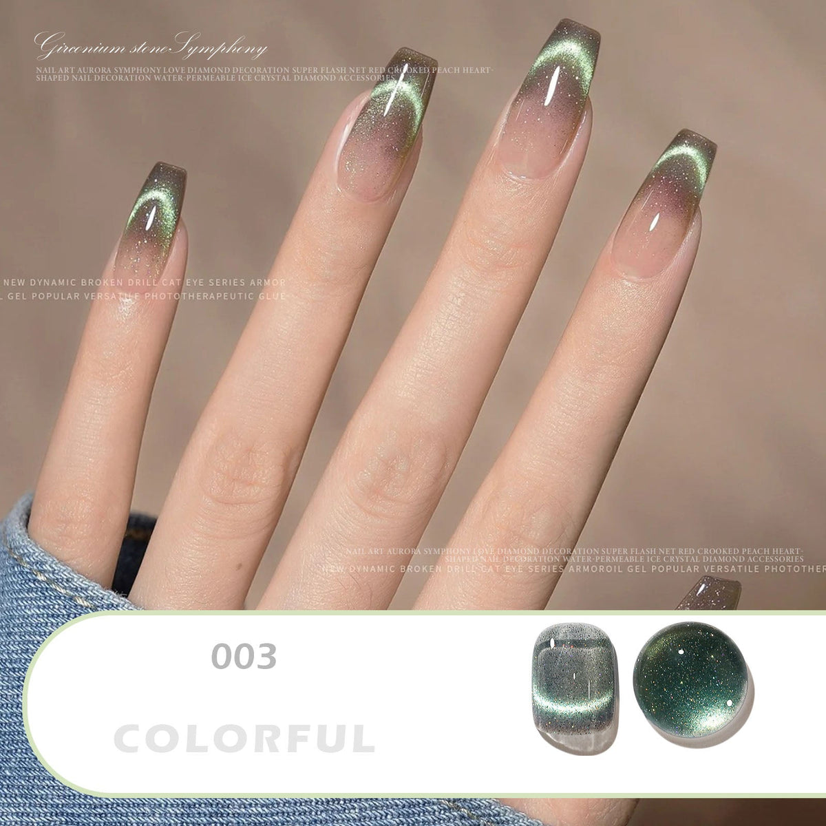 Blue Crystal Cat Eye Rainbow Magnetic Gel Nail Polish Glue Variety Glue Nail Art Shiny Varnish UV Gel for Nail Art Design