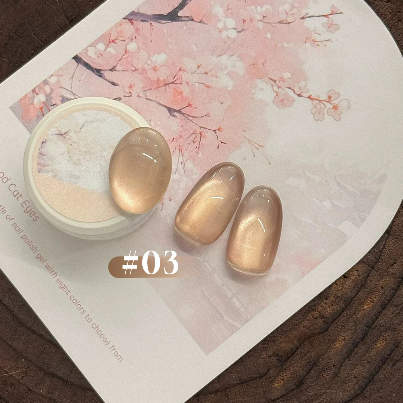 12ml 1-16pcs Autumn Nails New Clear Pink Glass Bead Moonlight Magnet Cat Eye Gel Nail Polish Whitening Nail Supplies