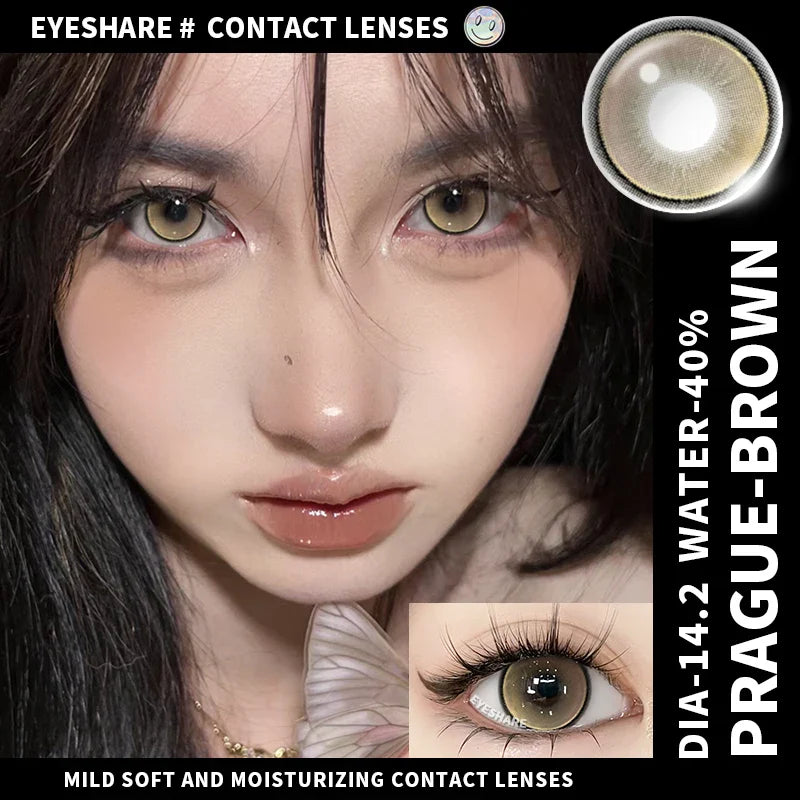 1 Pair Color Contact Lenses for Eyes Cosmetics Blue Contact Lenses Brown High Quality Natural Contact Lenses Gray Lenses