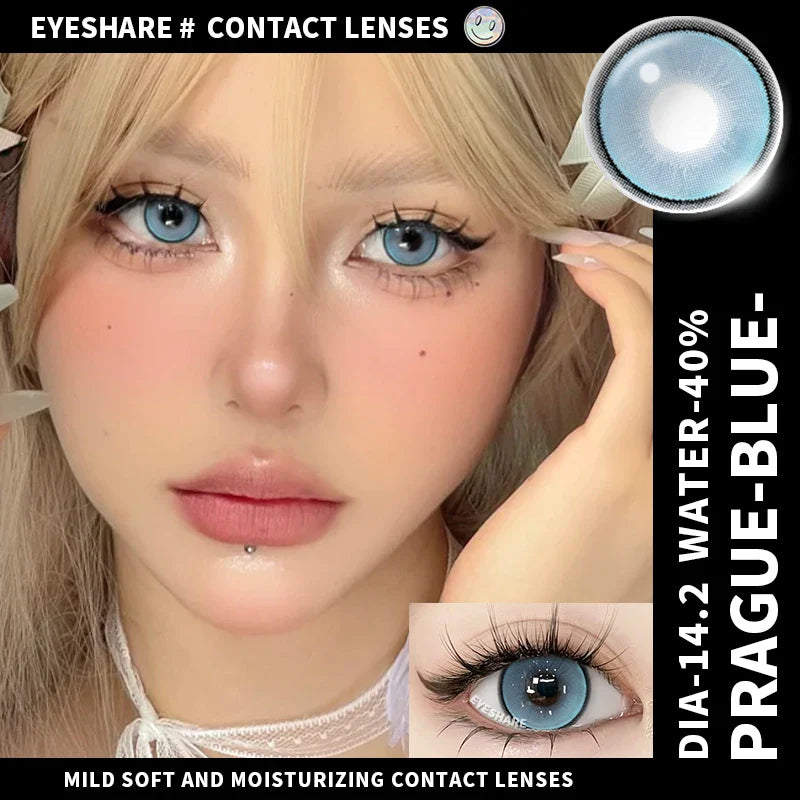 1 Pair Color Contact Lenses for Eyes Cosmetics Blue Contact Lenses Brown High Quality Natural Contact Lenses Gray Lenses