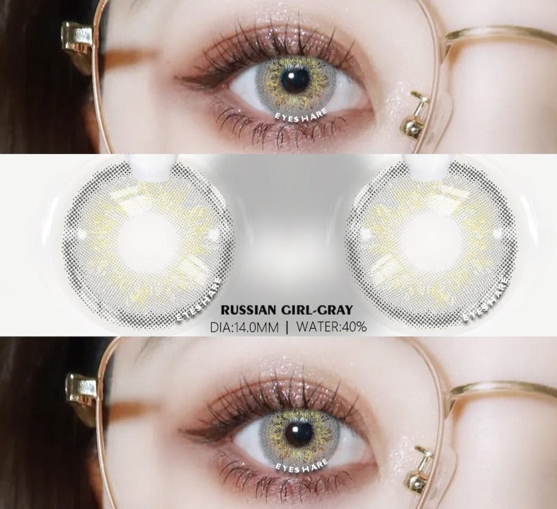 Eye Contact Lenses 2pcs/pair DIAMOND Color Contact Lens Eye Color Cosmetic Color Contact Lens Beauty Eye Makeup