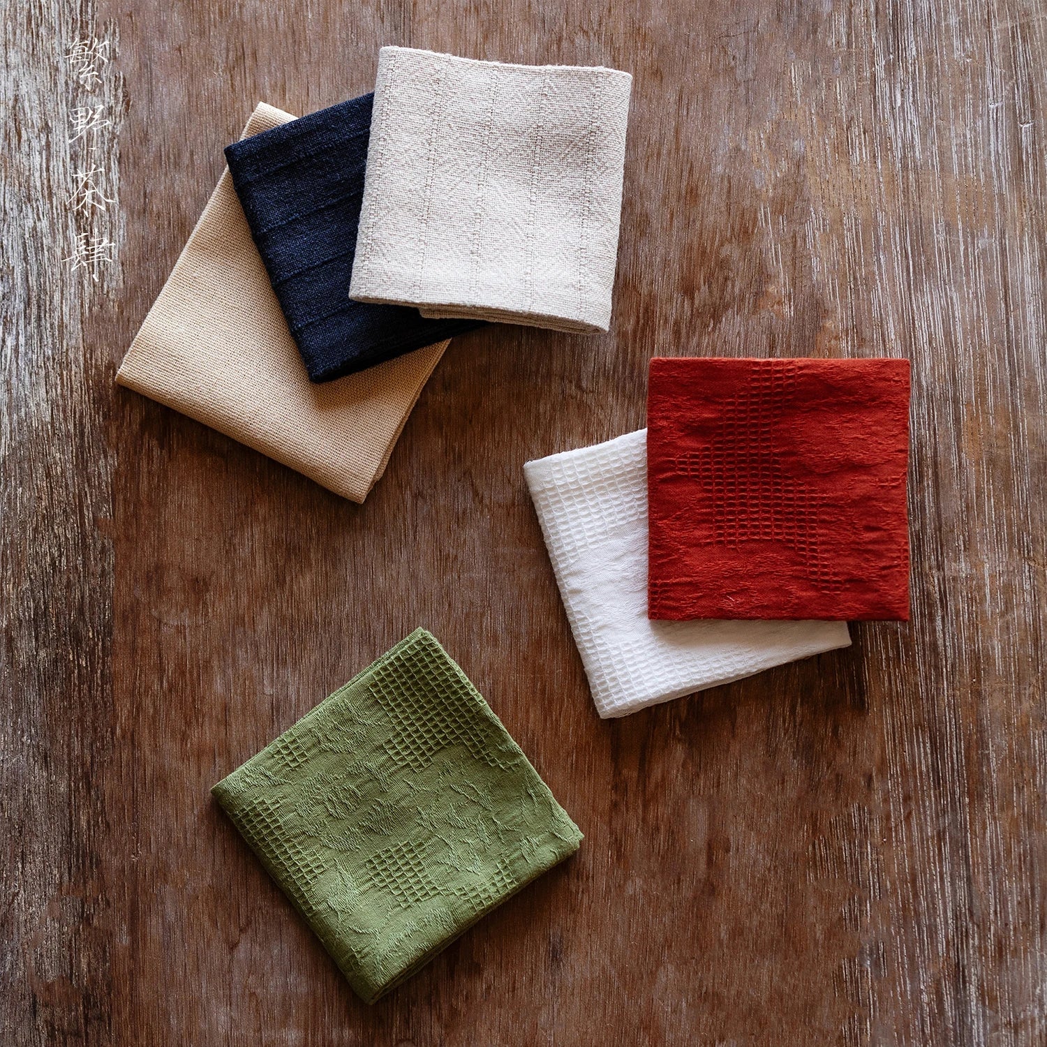 Thick Handmade Cotton Linen Tea Towel Double Sided Absorbent Tea Tablecloth Tea Set Zero Matching Tea Tray Cup Mat Pot Mat