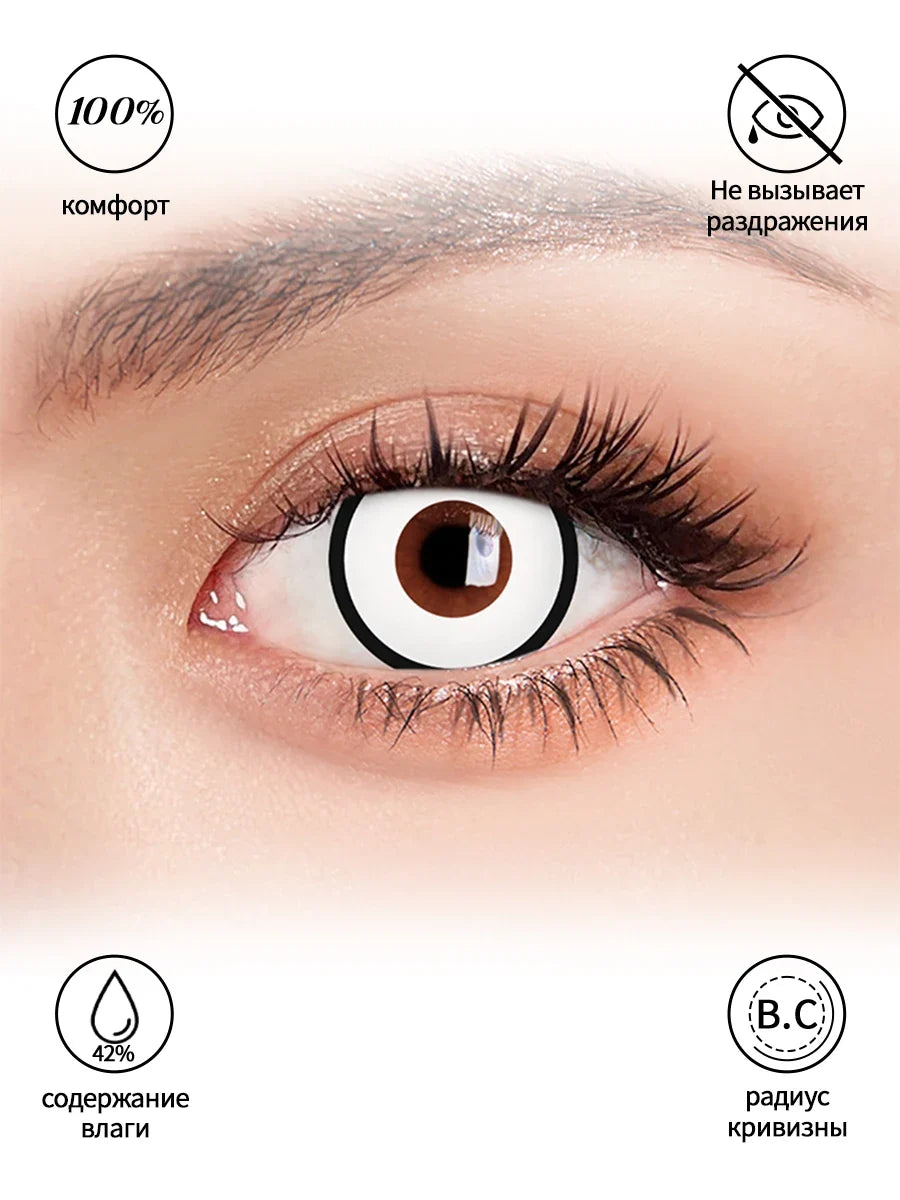 1 Pair Halloween Contact Lenses for Eyes Cosplay Lenses Anime Lenses Black&White Lenses Accessories Yearly