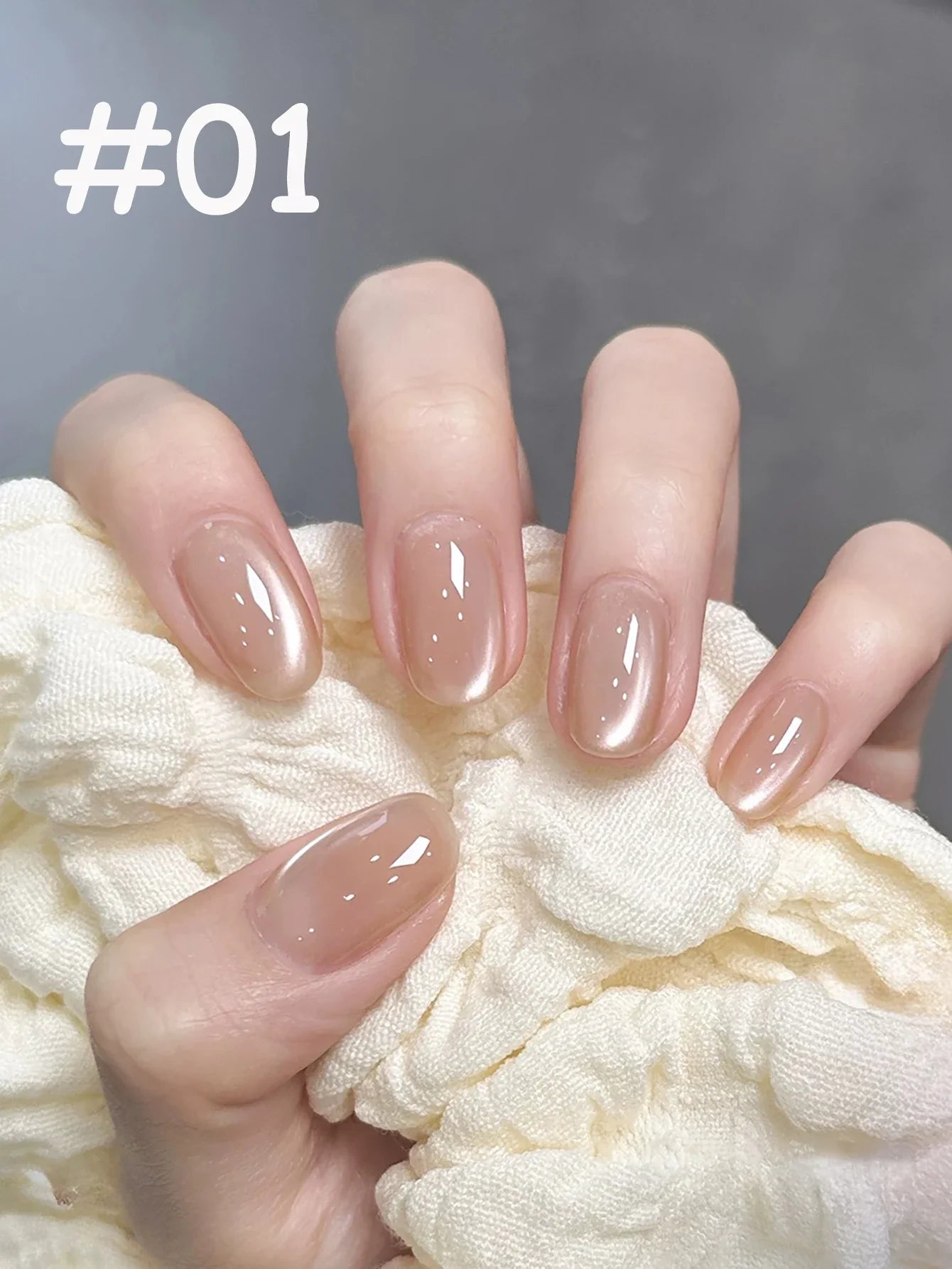 12ml 1-16pcs Autumn Nails New Clear Pink Glass Bead Moonlight Magnet Cat Eye Gel Nail Polish Whitening Nail Supplies