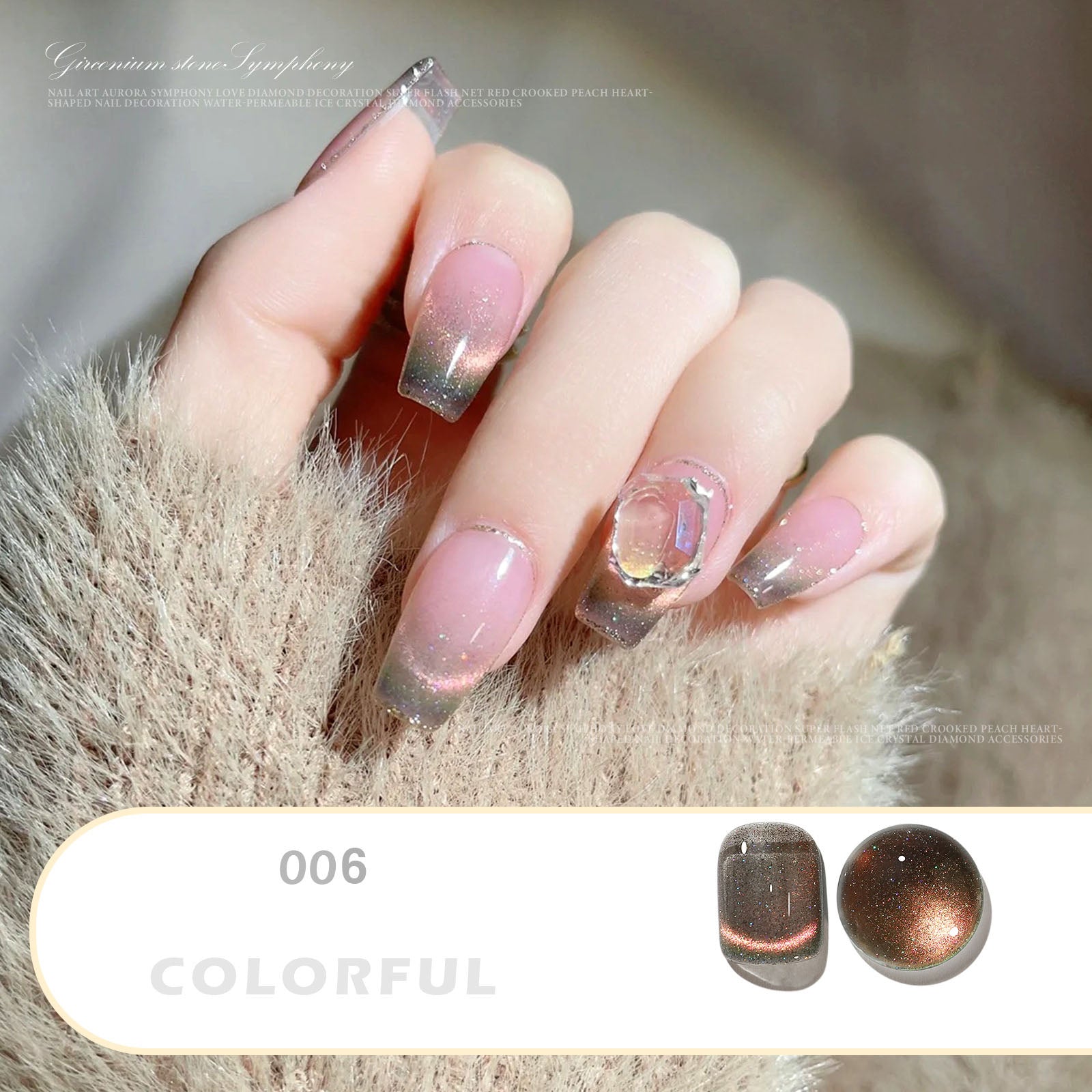 Blue Crystal Cat Eye Rainbow Magnetic Gel Nail Polish Glue Variety Glue Nail Art Shiny Varnish UV Gel for Nail Art Design
