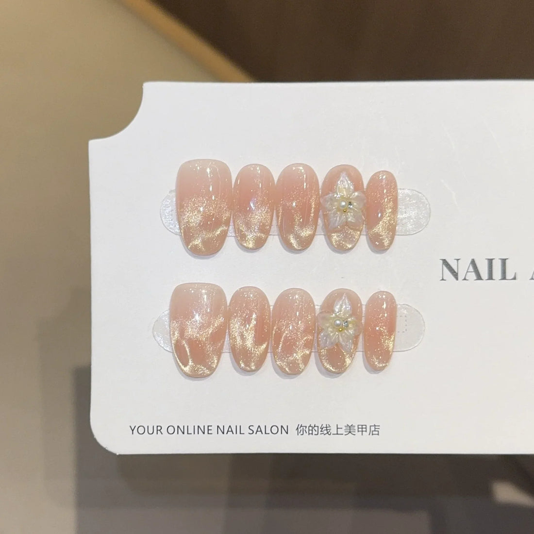 10Pcs Snake Rhinestone Press on Nails Pink Gradient Press on Fake Nails Cat Eye Almond False Nails 3D Carve Flower Nail Art Tip