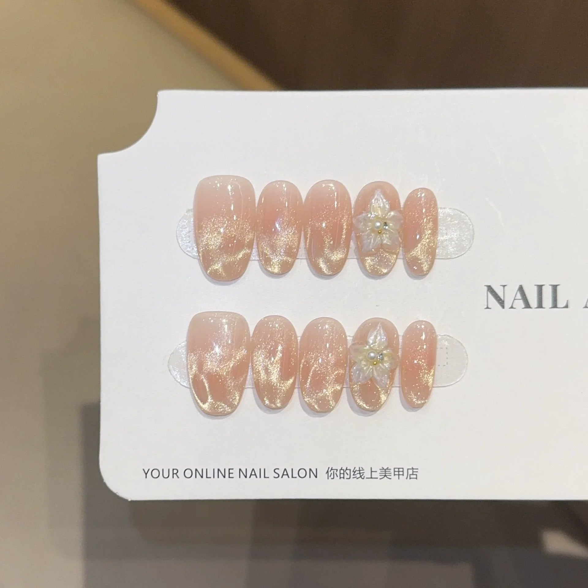 10Pcs Snake Rhinestone Press on Nails Pink Gradient Press on Fake Nails Cat Eye Almond False Nails 3D Carve Flower Nail Art Tip