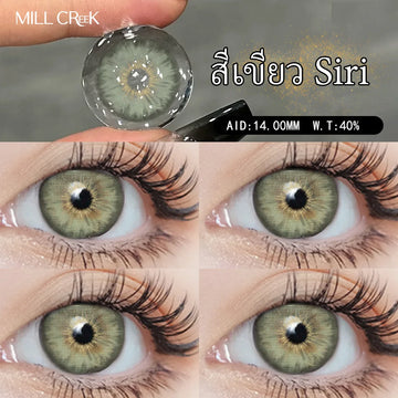 2 Pcs Best Selling Green Colored Contact Lenses with Degree 0~-8.00 Myopia Lenses Yearly Soft Lens Eye Beauty Pupil