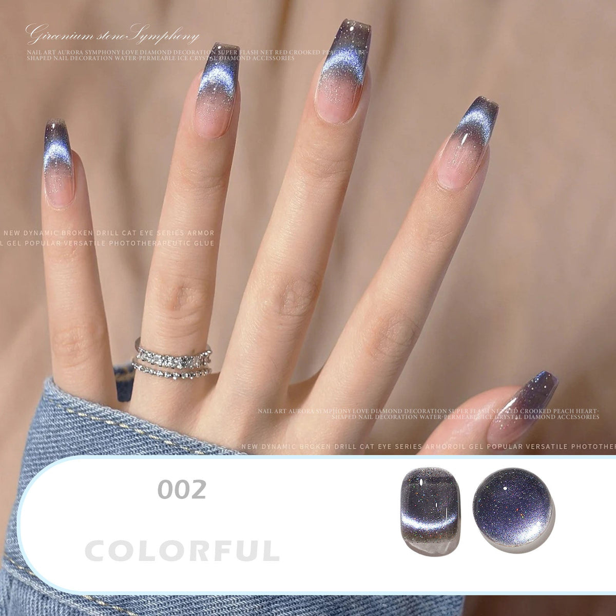 Blue Crystal Cat Eye Rainbow Magnetic Gel Nail Polish Glue Variety Glue Nail Art Shiny Varnish UV Gel for Nail Art Design