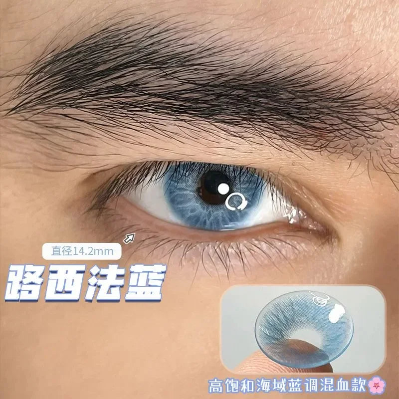 1 Pair Blue Contact Lenses Colored Eyeglass Lenses Pupils Myopia Eye Color Lenses 10 Tone Grey Brown Green Lens for Eyes