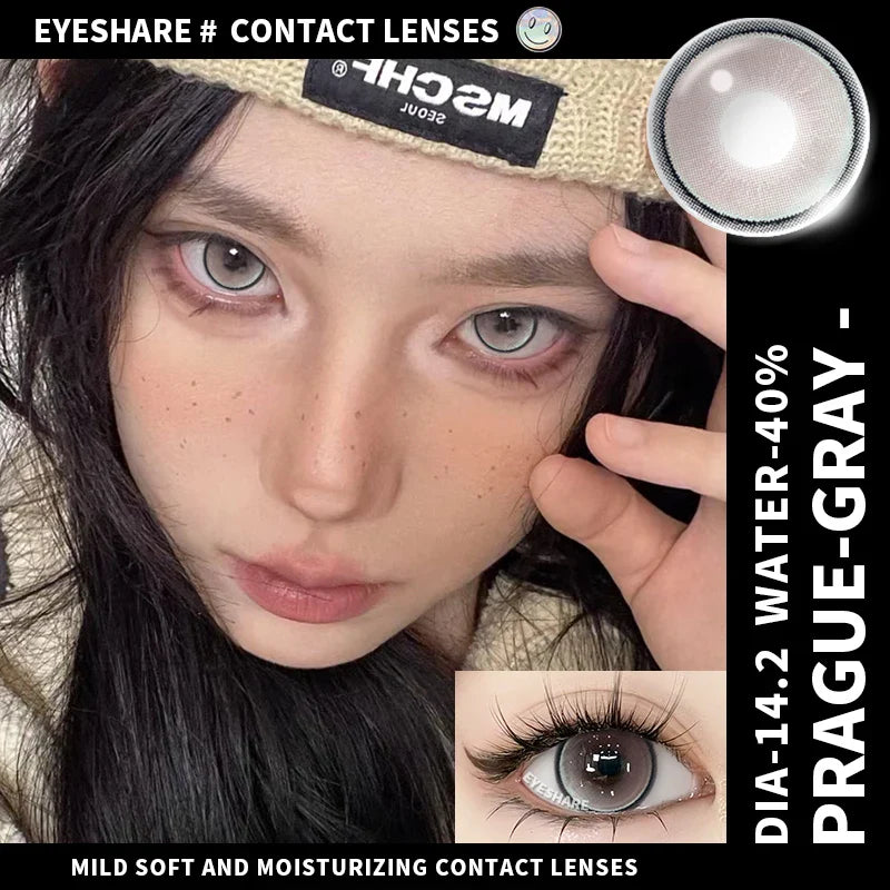 1 Pair Color Contact Lenses for Eyes Cosmetics Blue Contact Lenses Brown High Quality Natural Contact Lenses Gray Lenses
