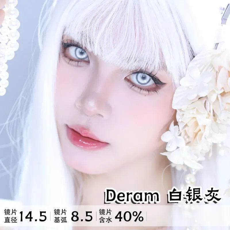 1 Pair 14.5mm Popular Colorful Contact Lenses With Prescription Myopia Lenses Cosplay Halloween Big Eye Fast Ship  Korean