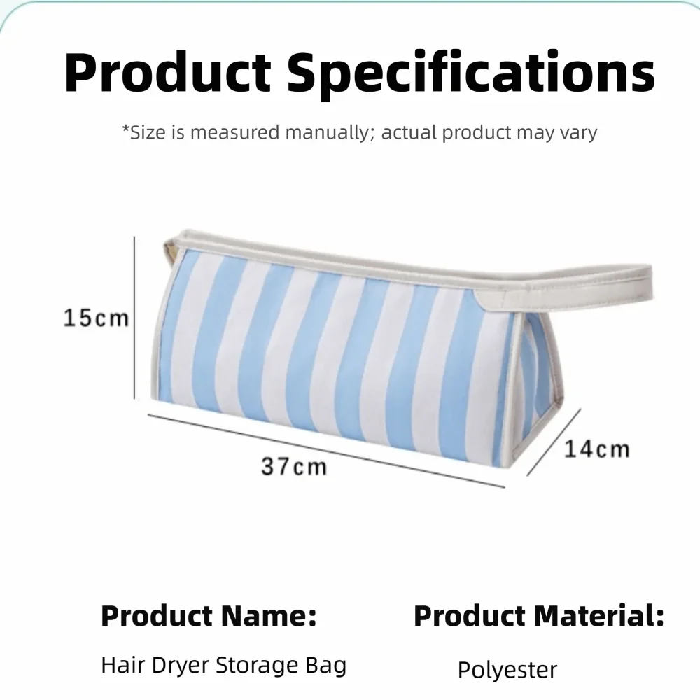 Carry Handle Hair Dryer Storage Bag Zipper Closure Scratch-Resistant Blow Dryer Storage Bag Wide Gusseted Water-Resistant