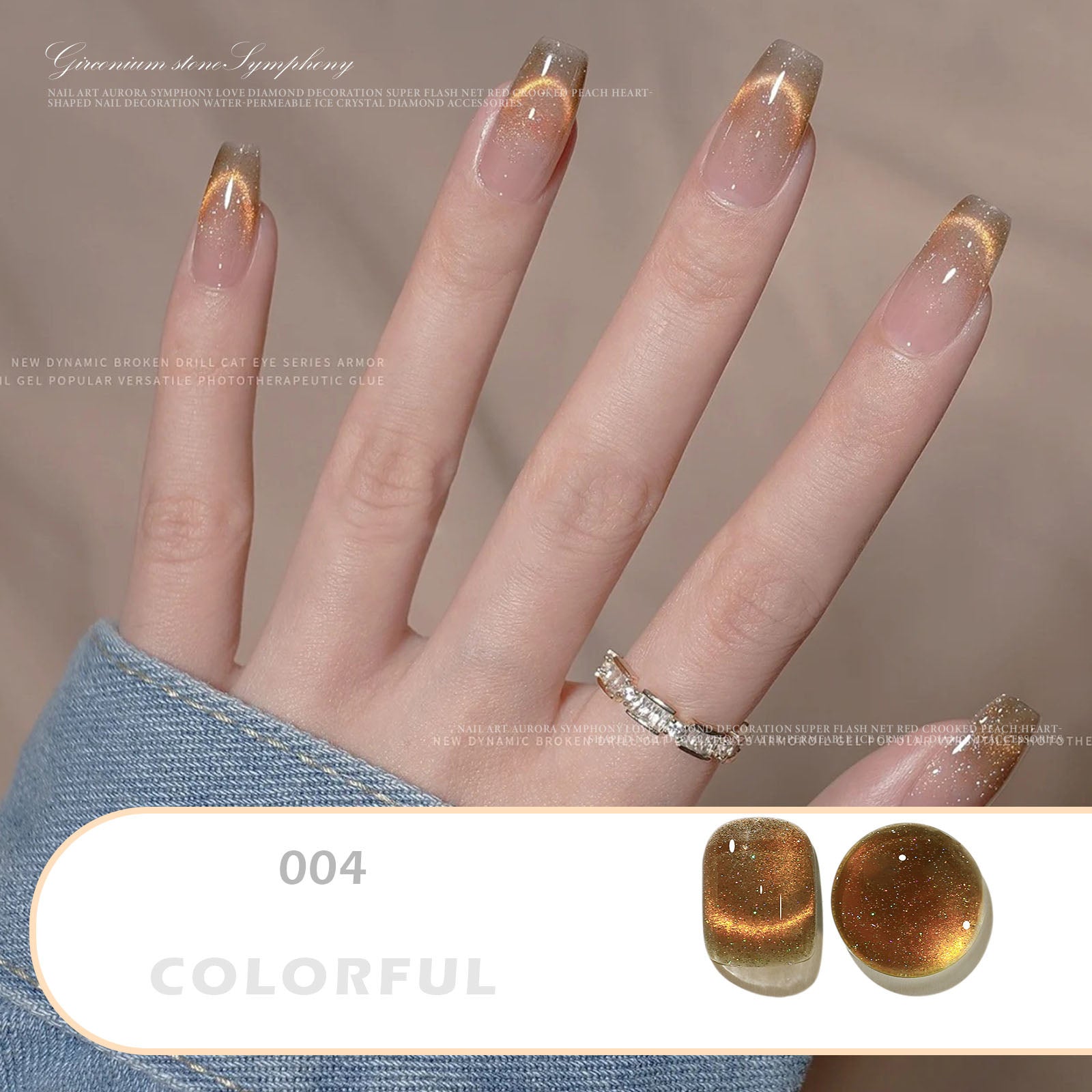Blue Crystal Cat Eye Rainbow Magnetic Gel Nail Polish Glue Variety Glue Nail Art Shiny Varnish UV Gel for Nail Art Design