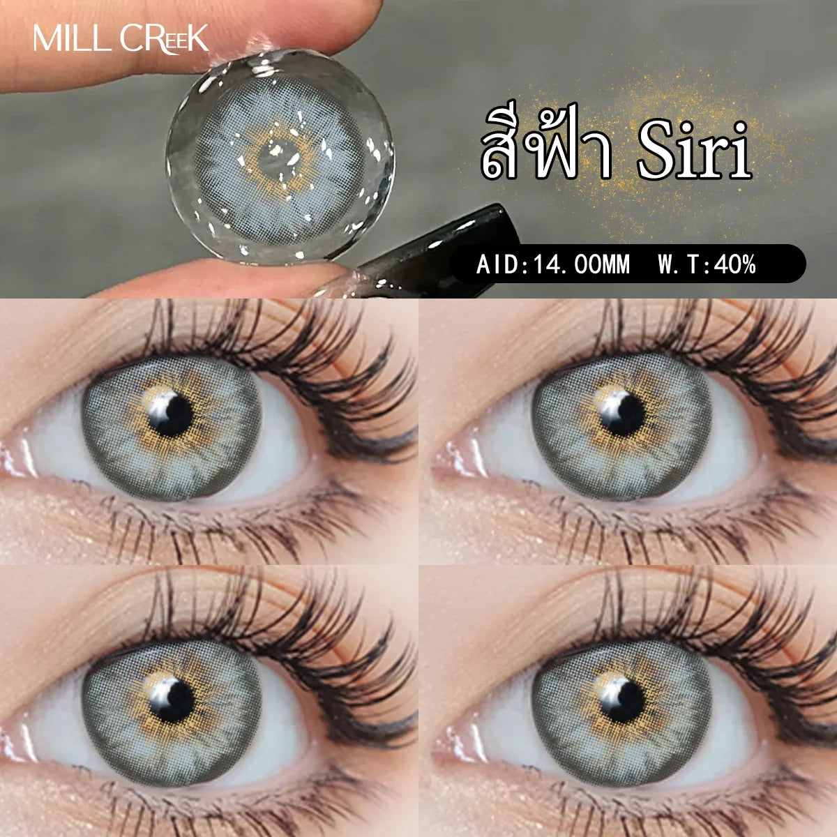 2 Pcs Best Selling Green Colored Contact Lenses with Degree 0~-8.00 Myopia Lenses Yearly Soft Lens Eye Beauty Pupil