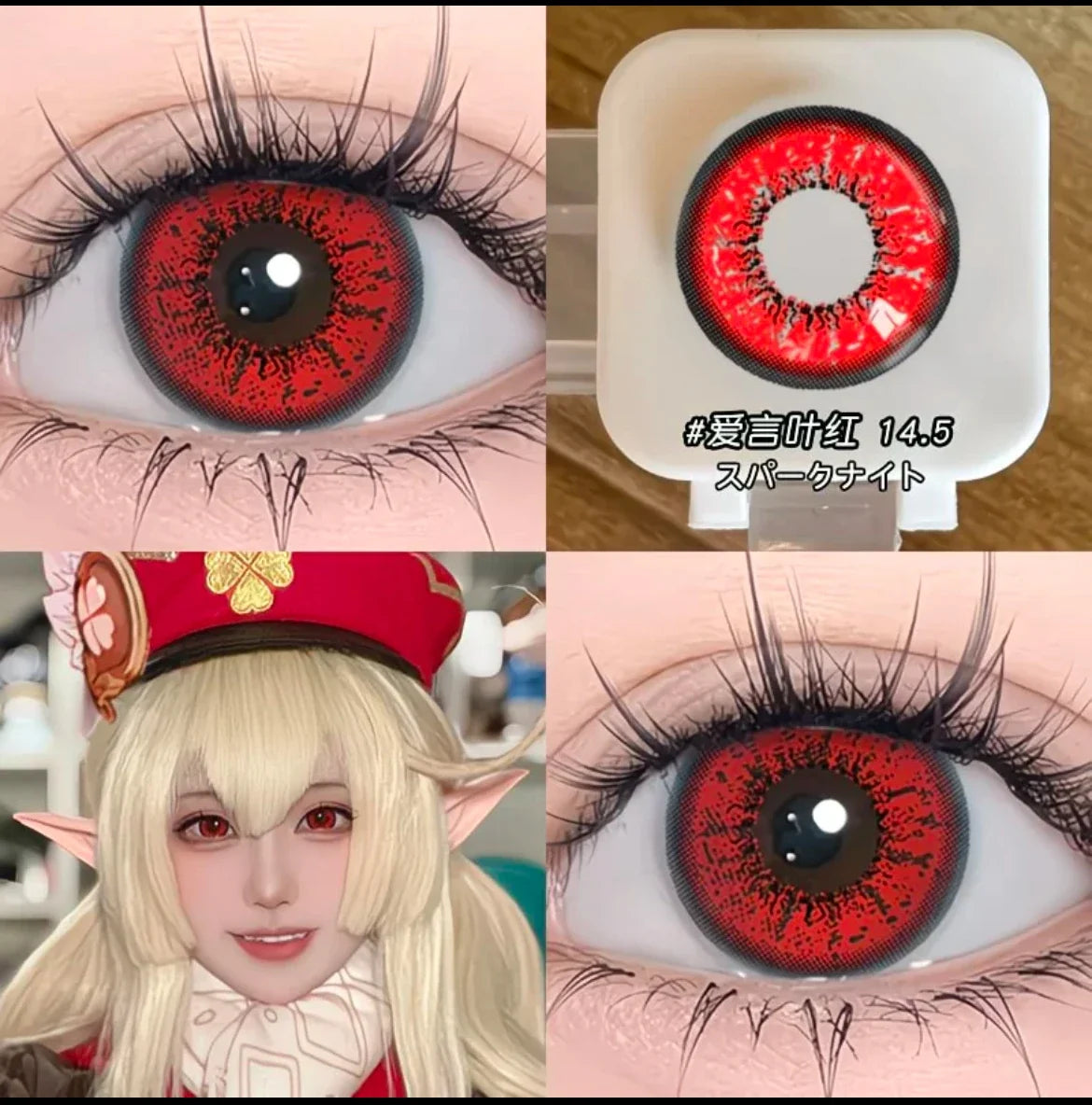 2 Pairs 6 Months Disposable Colored Contact Lenses Green Anime Cosplay Soft Contacts Lenses for Daily Party Eye Beauty