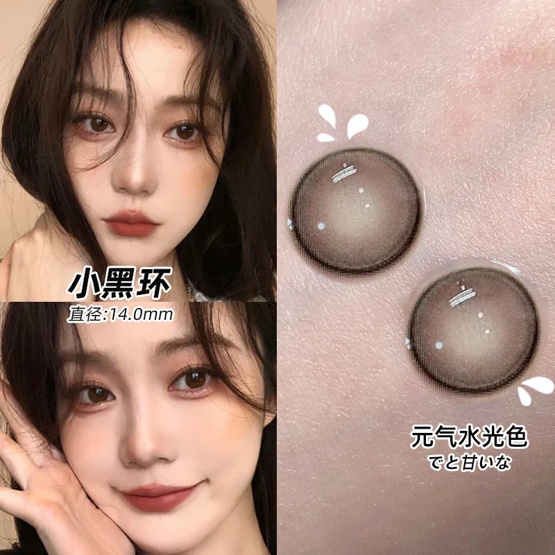 Two Pairs of Large Diameter Black Eye Color Contact Lenses Prescription Myopic Band Diopter Lenses Eye Use Cosmetics Naturally