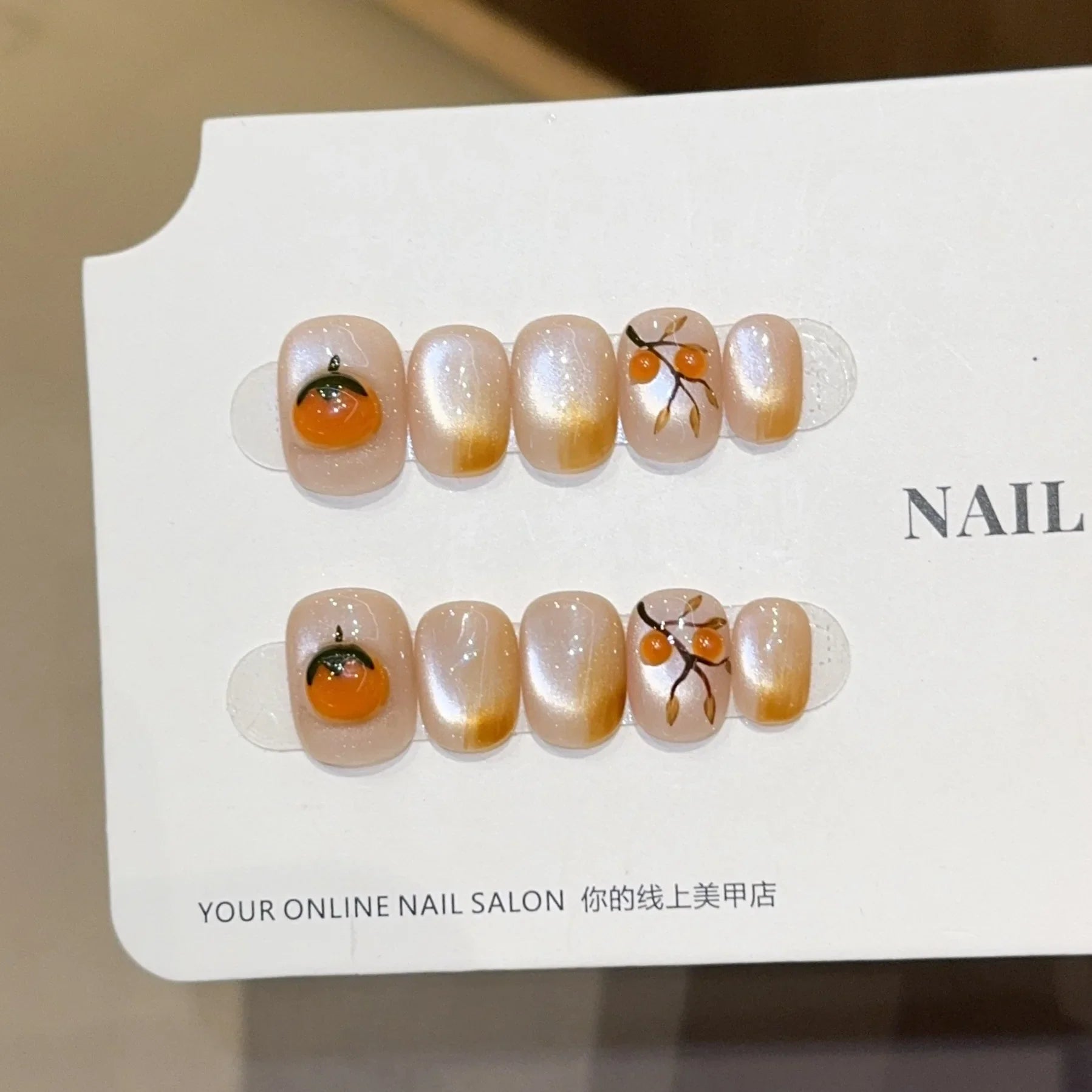 10pcs Summer Fruits Press on Nails Cat Eye False Nails Short Square Handmade Fake Nail Polka Dots Nails Strawberry Flower Nail